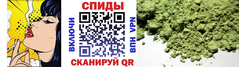 Бутират 99%  Родники 