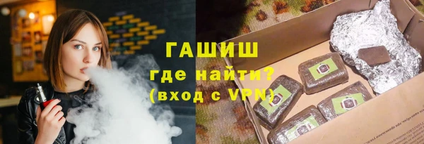 2c-b Алзамай