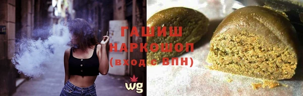 MESCALINE Аркадак