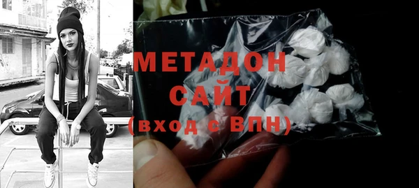 PSILOCYBIN Арсеньев