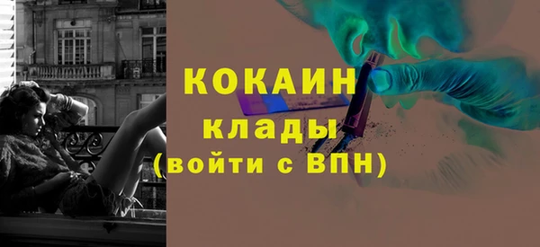 хмурый Балахна