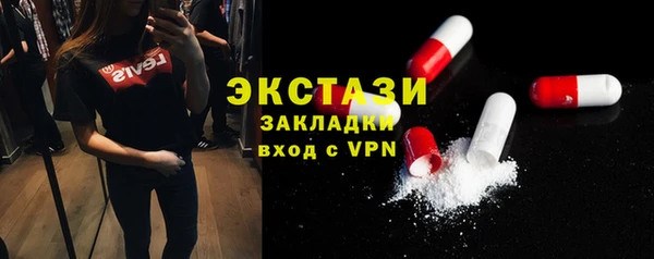 PSILOCYBIN Арсеньев