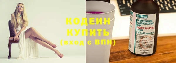 PSILOCYBIN Арсеньев