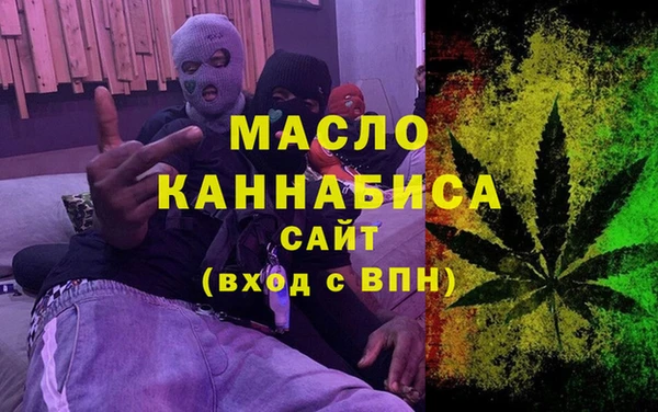 MESCALINE Аркадак