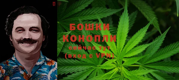 MESCALINE Баксан