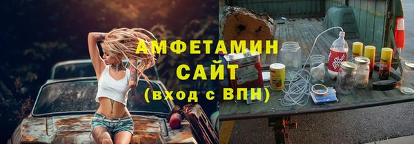 MESCALINE Аркадак