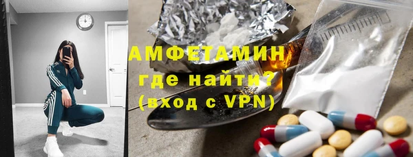 хмурый Балахна