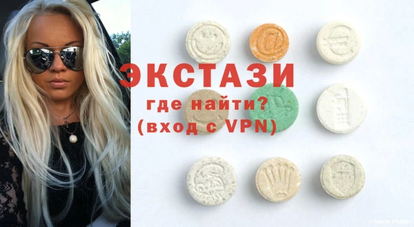 PSILOCYBIN Арсеньев