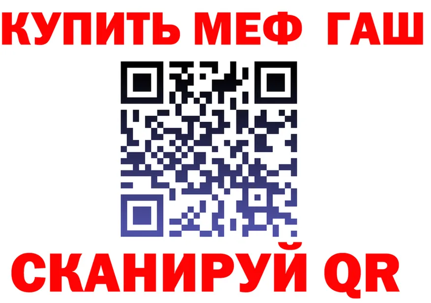 Cannafood марихуана как зайти площадка гидра Родники