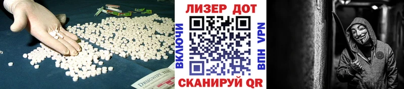 гидра как войти  Родники  ЛСД экстази кислота 