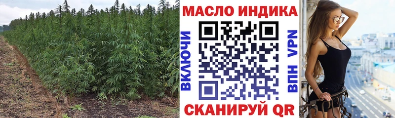 это официальный сайт Родники Дистиллят ТГК Wax